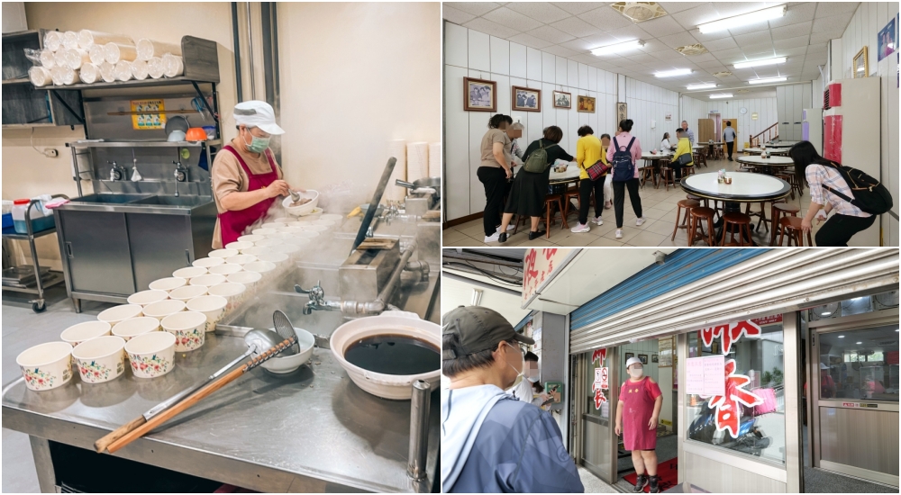 花蓮【液香扁食】一天只營業4小時的扁食店，還有專屬停車場 @捲捲頭 ♡ 品味生活