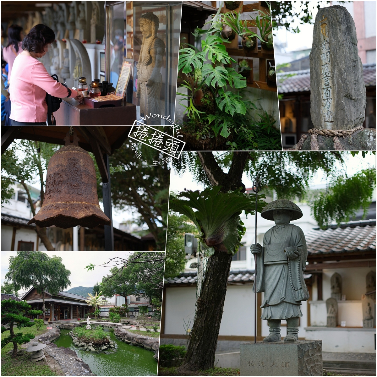 花蓮吉安【慶修院】30元玩拍三級古蹟！八十八尊石佛、逛日式神社（門票.停車資訊） @捲捲頭 ♡ 品味生活