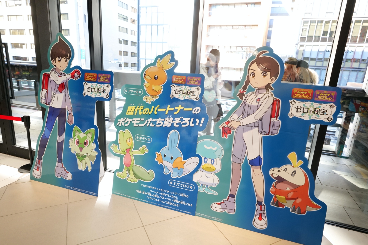 【京都寶可夢中心】Pokemon Center Kyoto/ 平日免排隊超好逛 @捲捲頭 ♡ 品味生活