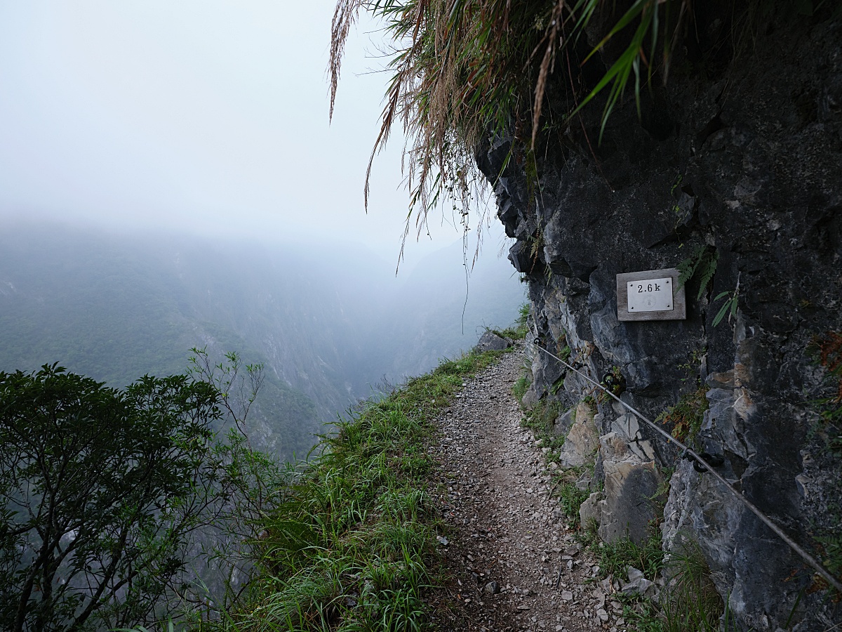 【錐麓古道】太魯閣最美風景，不知是否有緣再見，觀景斷崖.吊橋步行路線體驗～ @捲捲頭 ♡ 品味生活