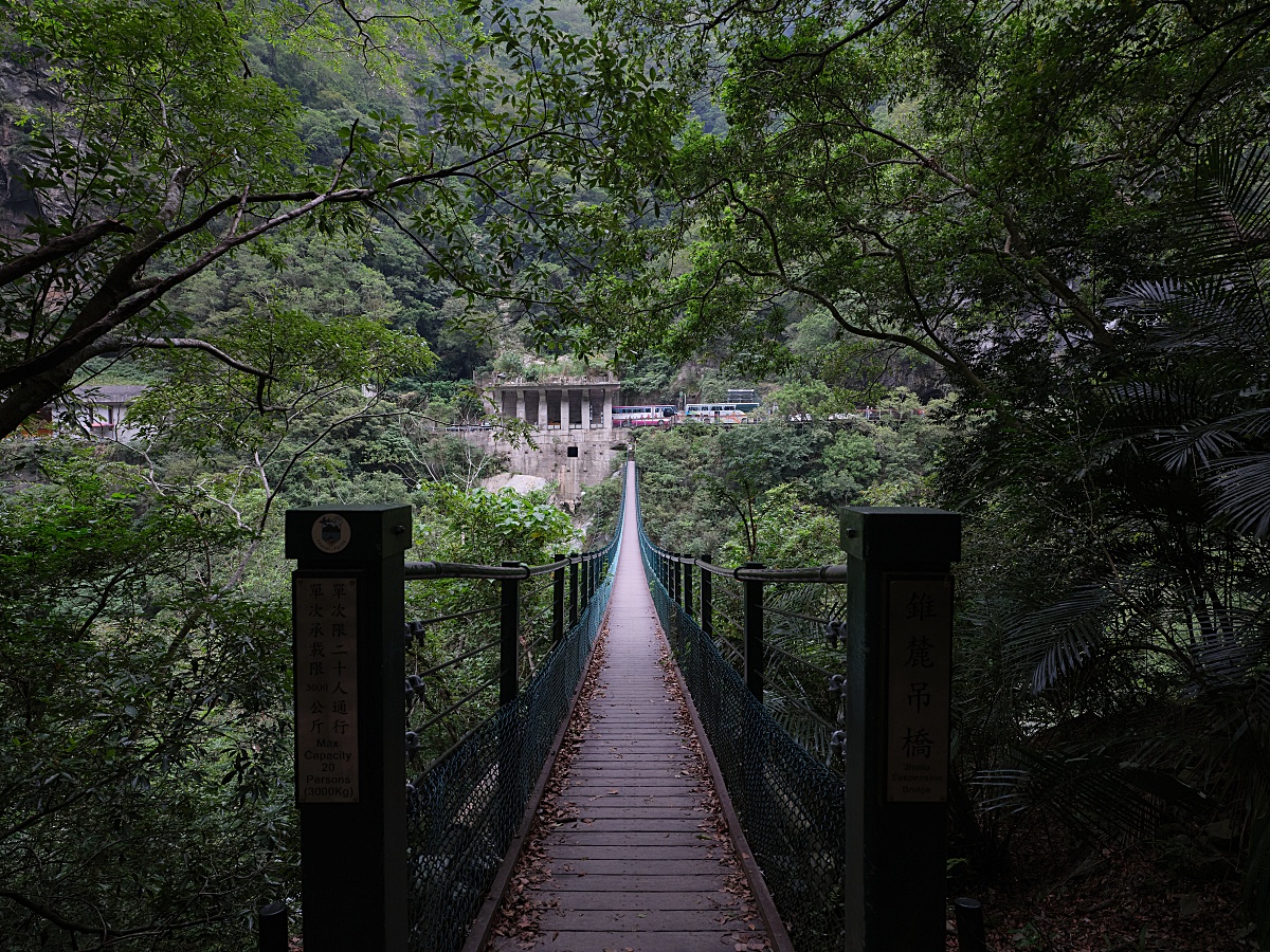 【錐麓古道】太魯閣最美風景，不知是否有緣再見，觀景斷崖.吊橋步行路線體驗～ @捲捲頭 ♡ 品味生活