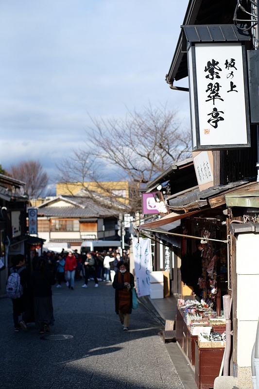 京都【清水寺】穿梭世界遺產時光隧道，門票、交通、美食景點體驗全攻略 @捲捲頭 ♡ 品味生活