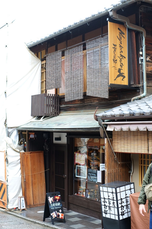 京都【清水寺】穿梭世界遺產時光隧道，門票、交通、美食景點體驗全攻略 @捲捲頭 ♡ 品味生活