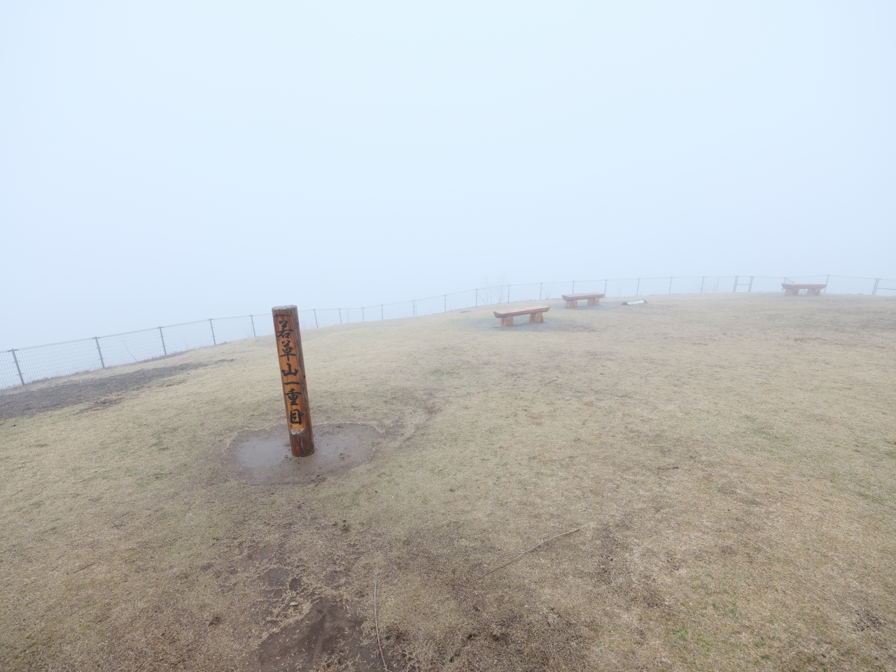 奈良景點【若草山】最平易近人的登山步道，零距離餵食野生小鹿～ @捲捲頭 ♡ 品味生活