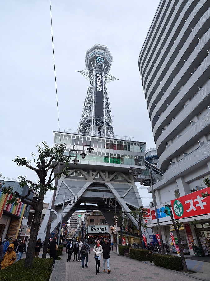 大阪景點【通天閣.新世界商店街】2024交通資訊、營業時間＆必吃美食 @捲捲頭 ♡ 品味生活