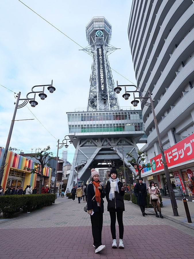 大阪景點【通天閣.新世界商店街】2024交通資訊、營業時間＆必吃美食 @捲捲頭 ♡ 品味生活