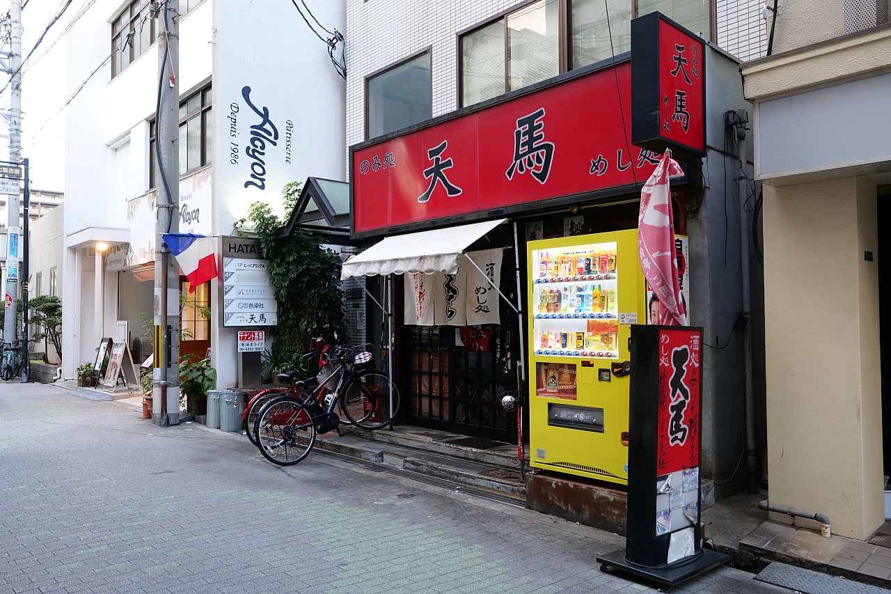 【天神橋筋商店街美食】ダイワ食堂天五店，經典大阪燒、廣島燒來一份，必點蝦平燒（附菜單） @捲捲頭 ♡ 品味生活