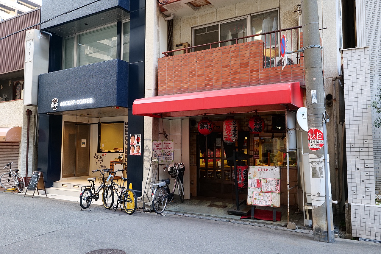 【天神橋筋商店街美食】ダイワ食堂天五店，經典大阪燒、廣島燒來一份，必點蝦平燒（附菜單） @捲捲頭 ♡ 品味生活