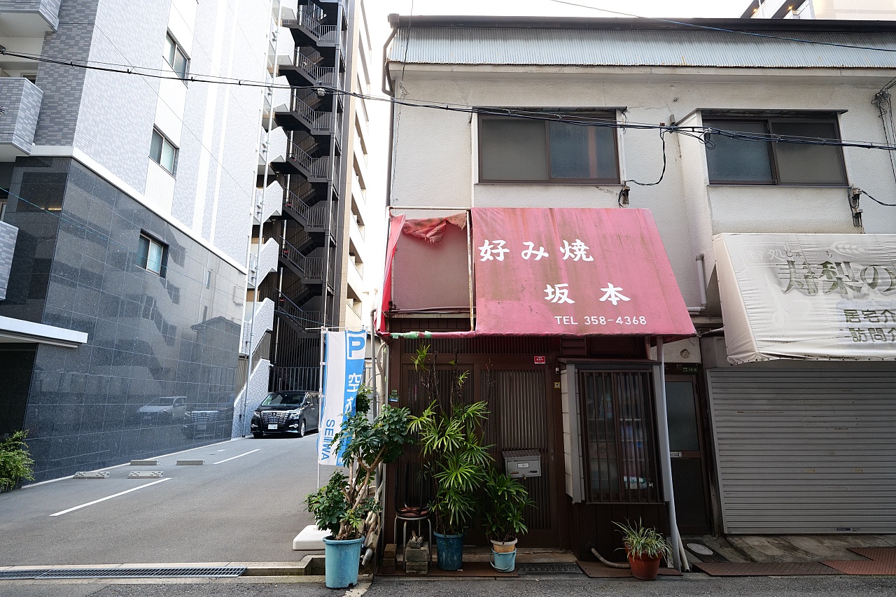 【天神橋筋商店街美食】ダイワ食堂天五店，經典大阪燒、廣島燒來一份，必點蝦平燒（附菜單） @捲捲頭 ♡ 品味生活