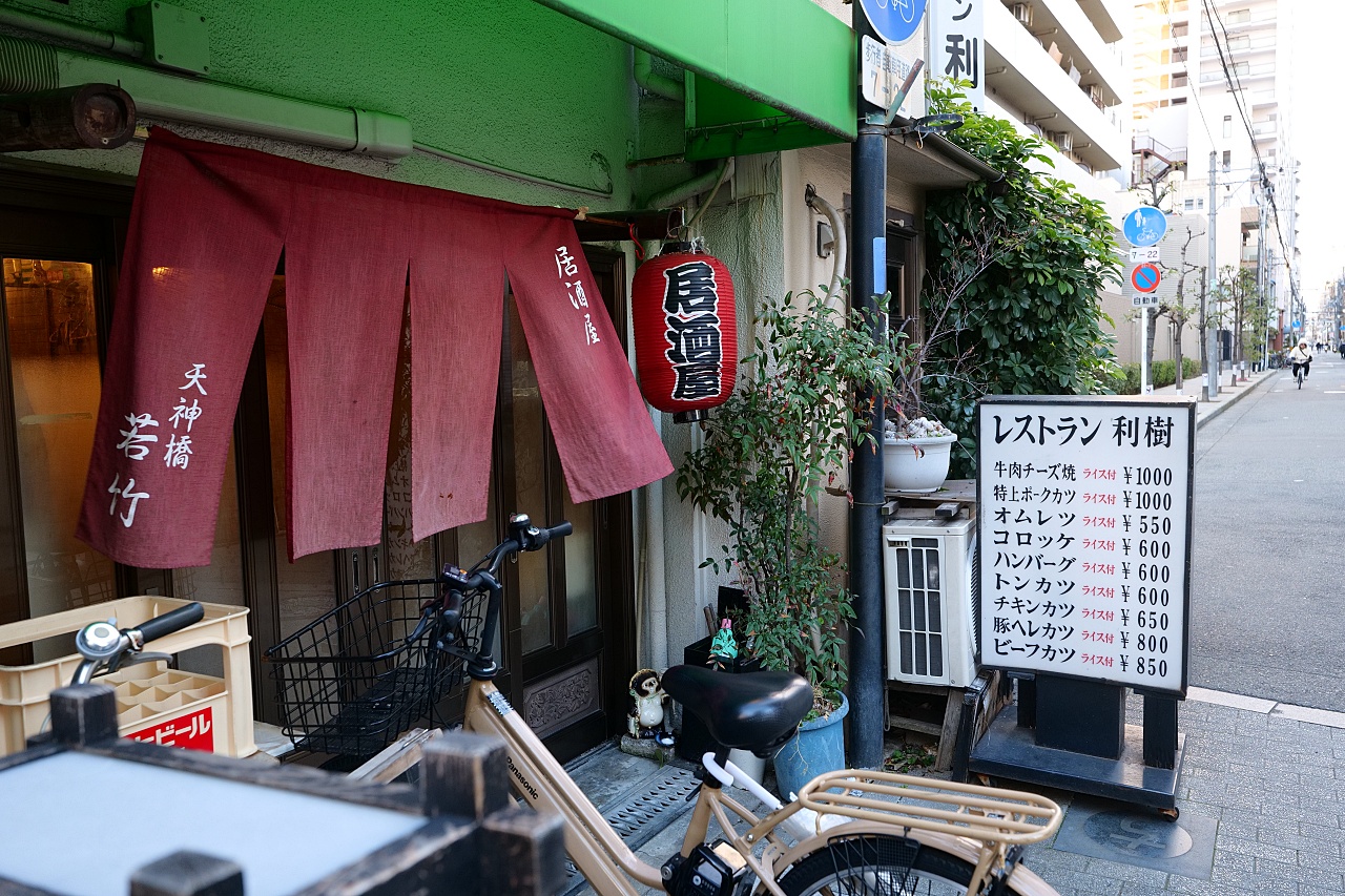 【天神橋筋商店街美食】ダイワ食堂天五店，經典大阪燒、廣島燒來一份，必點蝦平燒（附菜單） @捲捲頭 ♡ 品味生活