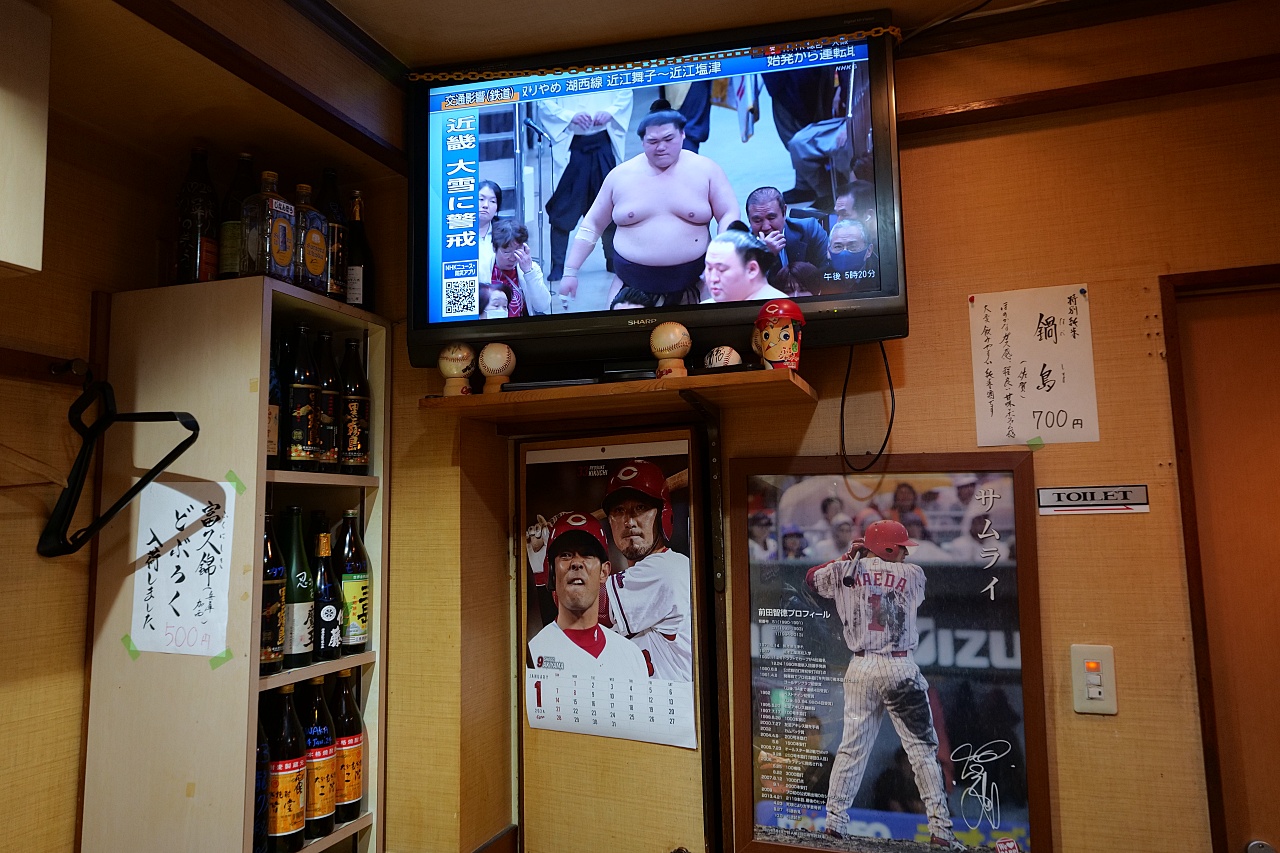 【天神橋筋商店街美食】ダイワ食堂天五店，經典大阪燒、廣島燒來一份，必點蝦平燒（附菜單） @捲捲頭 ♡ 品味生活