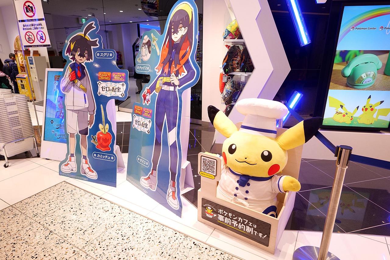 大阪心齋橋【寶可夢咖啡廳】Pokemon Cafe餐點超爆可愛！快來用胃袋收服這些寶可夢～ @捲捲頭 ♡ 品味生活