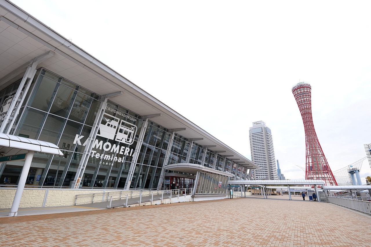 【神戶港景點】神戶美利堅公園、漫步神戶塔、海洋博物館，BE KOBE打卡景點 @捲捲頭 ♡ 品味生活