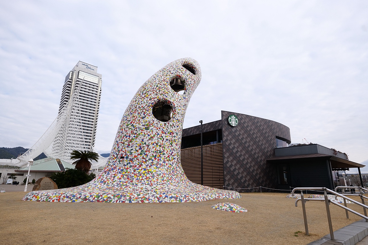 【星巴克咖啡神戶美利堅公園店】神戶港海景第一排，喝咖啡看海、夕陽還有限定商品 @捲捲頭 ♡ 品味生活