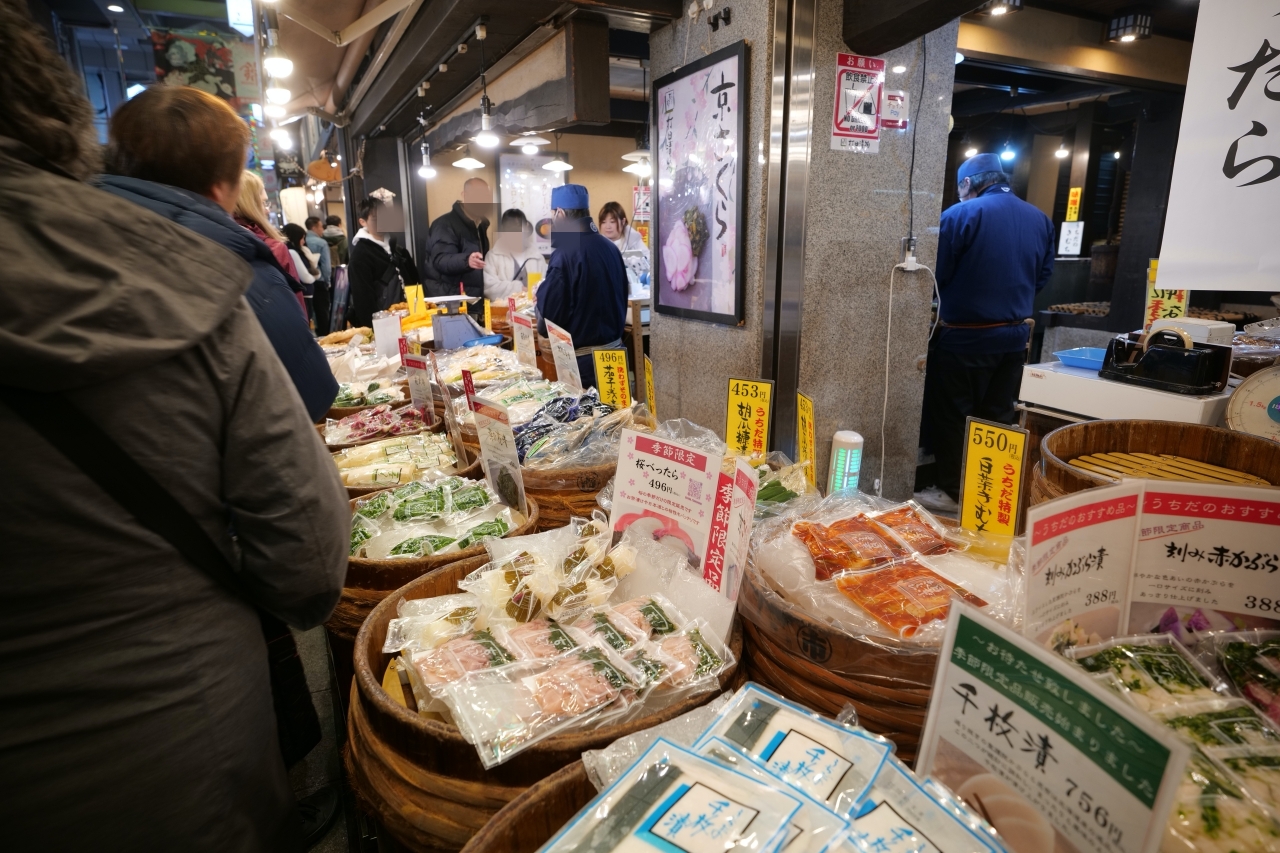 【京都錦市場】2024交通資訊、營業時間＆必吃美食10選、錦天滿宮介紹 @捲捲頭 ♡ 品味生活