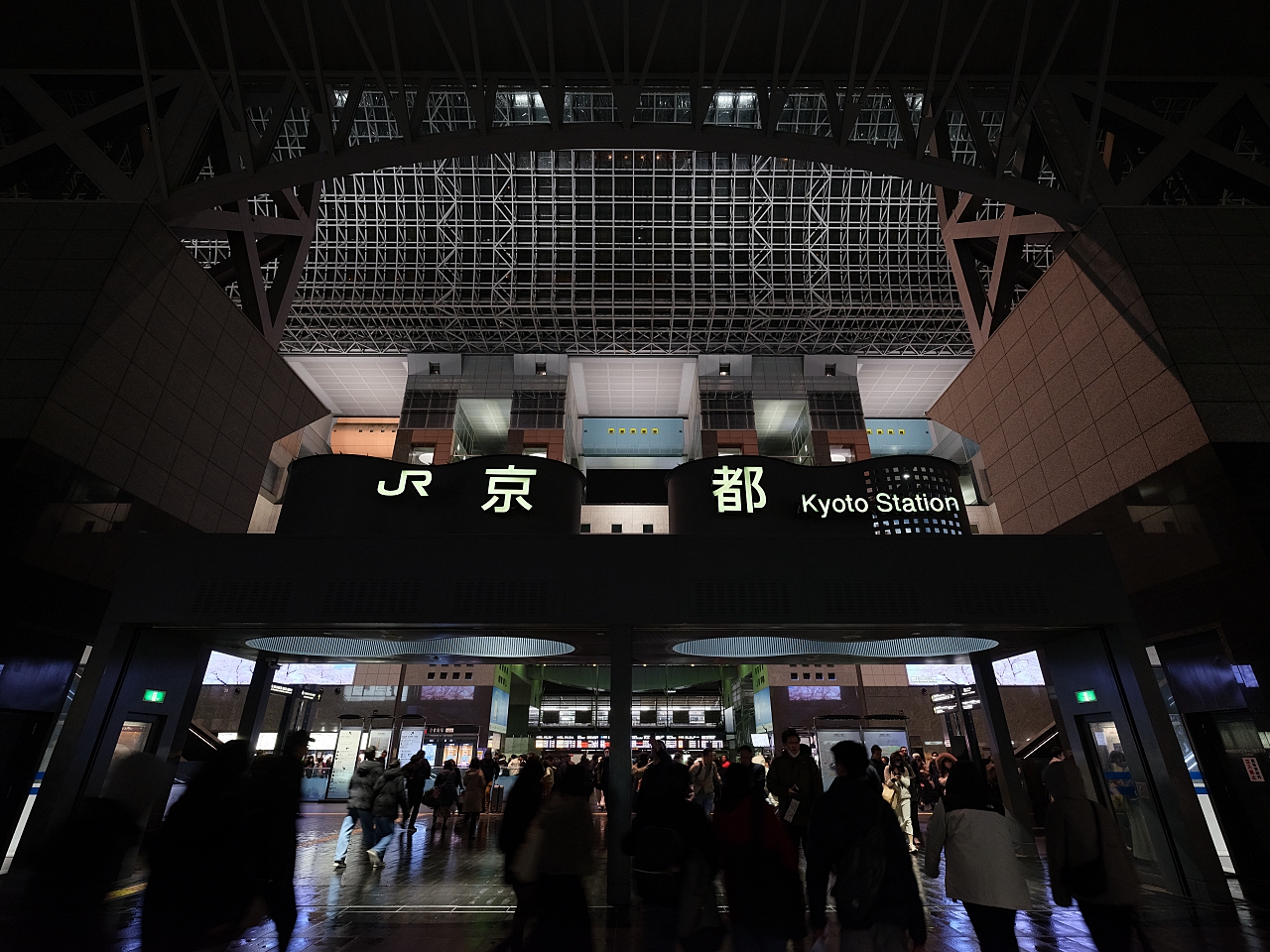 京都住宿【法華俱樂部酒店】每天兩樣小禮物可拿，京都車站走路5分鐘就到～ @捲捲頭 ♡ 品味生活