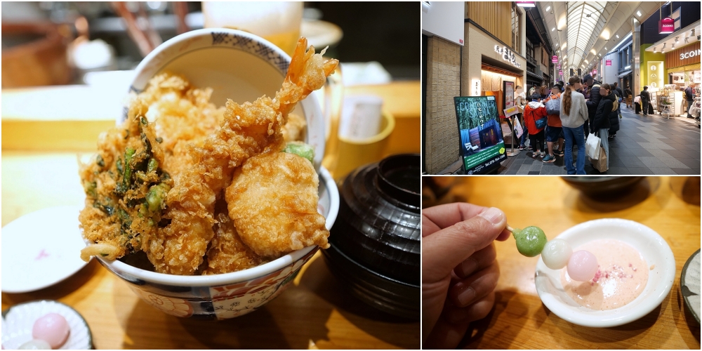 京都【Makino天丼まきの】熱門巨無霸天丼店，新鮮現炸（附菜單） @捲捲頭 ♡ 品味生活