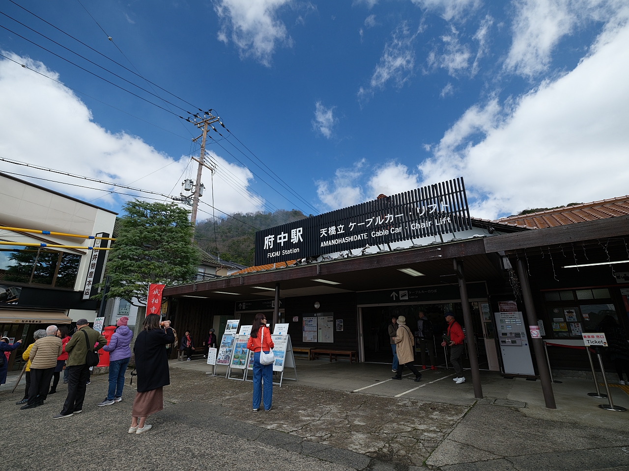 【京都景點】天橋立View Land,丹後鐵道和觀光船一日遊，美食海景一次滿足！ @捲捲頭 ♡ 品味生活