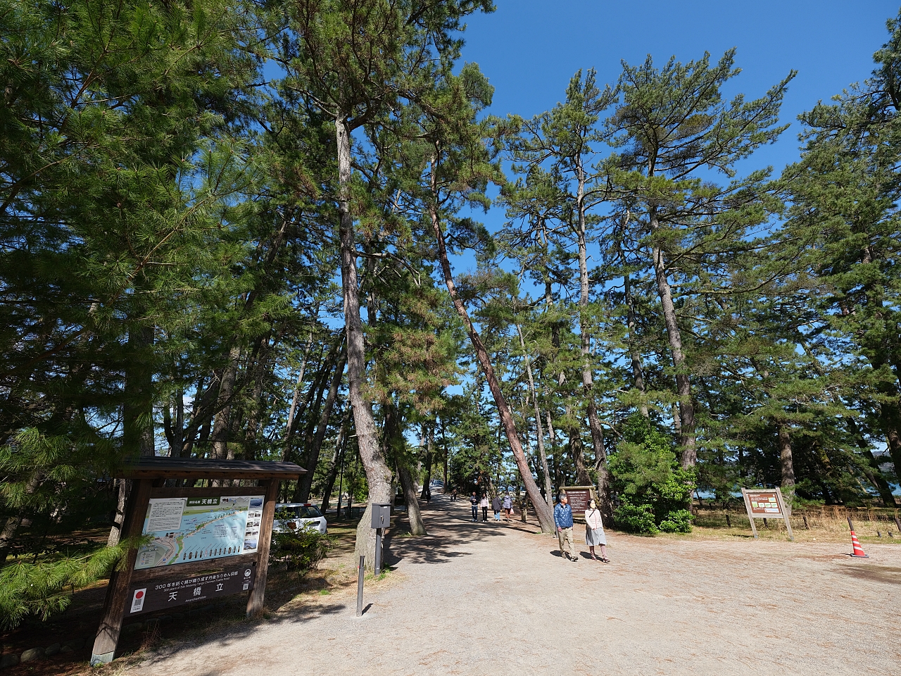 【京都景點】天橋立View Land,丹後鐵道和觀光船一日遊，美食海景一次滿足！ @捲捲頭 ♡ 品味生活