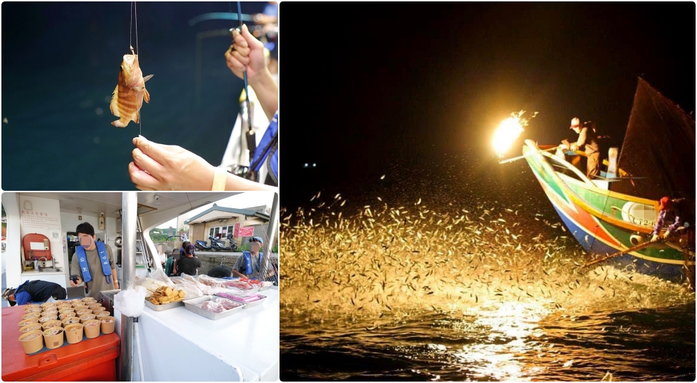【金山蹦火仔】來看有名的海上螢火蟲，一起來蹦火追魚 @捲捲頭 ♡ 品味生活