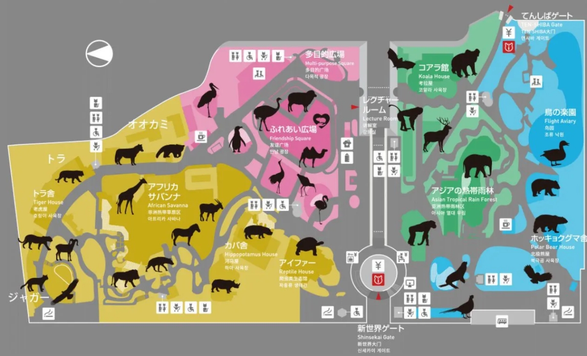 2024【天王寺動物園】好拍好玩戶外動物王國，門票、交通、環境全攻略 @捲捲頭 ♡ 品味生活