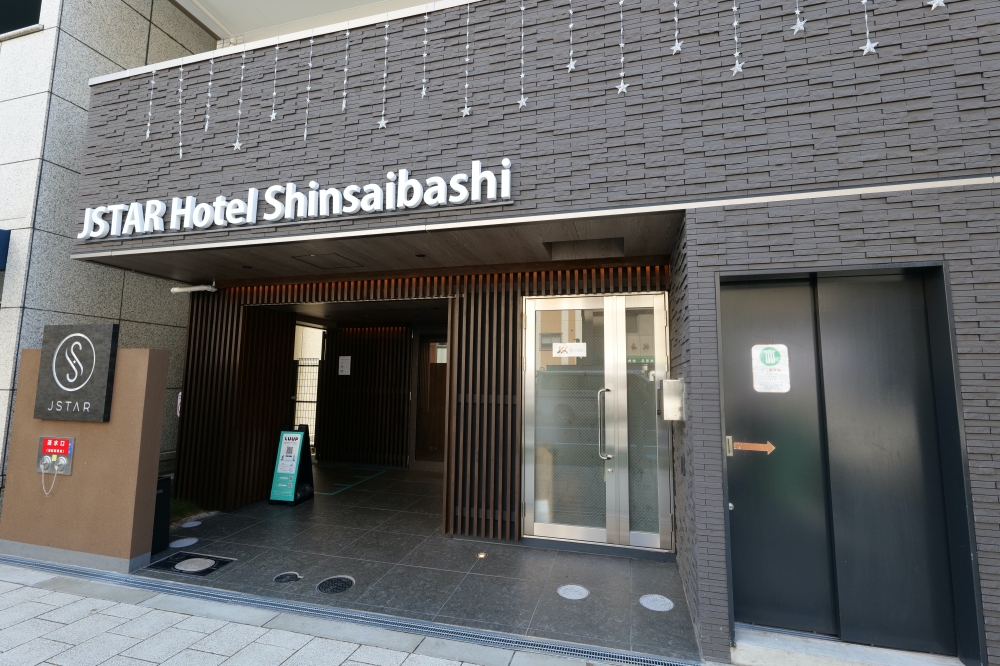 大阪【JSTAR  Hotel Shinsaibashi】AIRBNB 初體驗，交通資訊和環境介紹 @捲捲頭 ♡ 品味生活