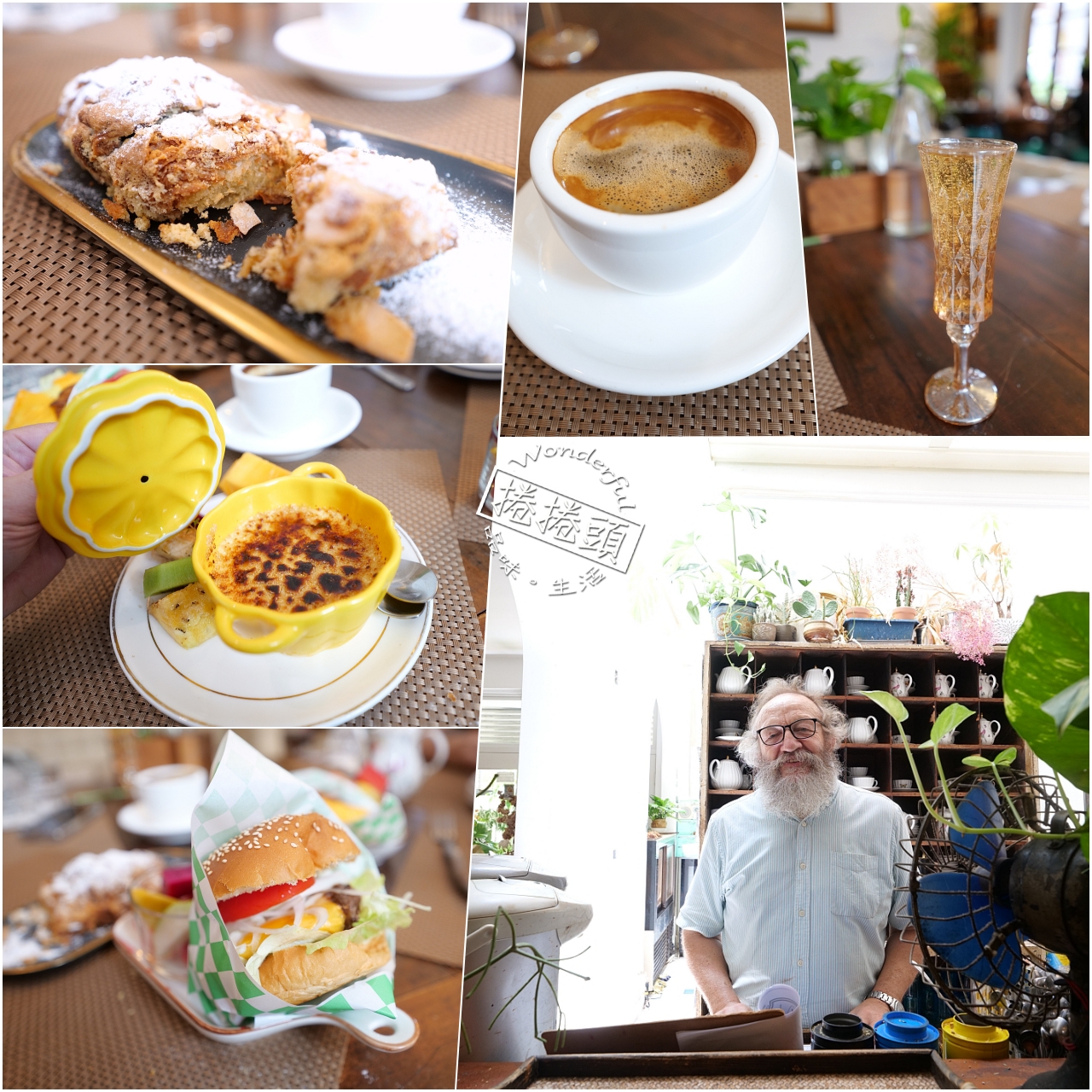 【La Belle Maison Cafe】法國爺爺手作甜點，巨大可頌好好吃（訂位方式） @捲捲頭 ♡ 品味生活