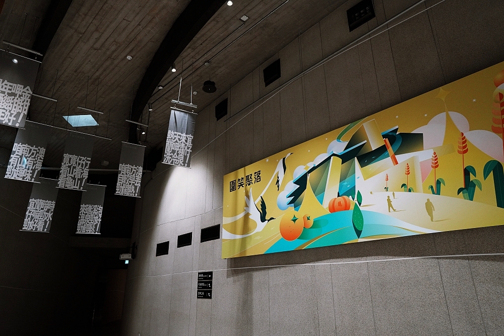 【壯圍沙丘生態園區】 免門票秘境，看海、拍大片、避暑全攻略 @捲捲頭 ♡ 品味生活