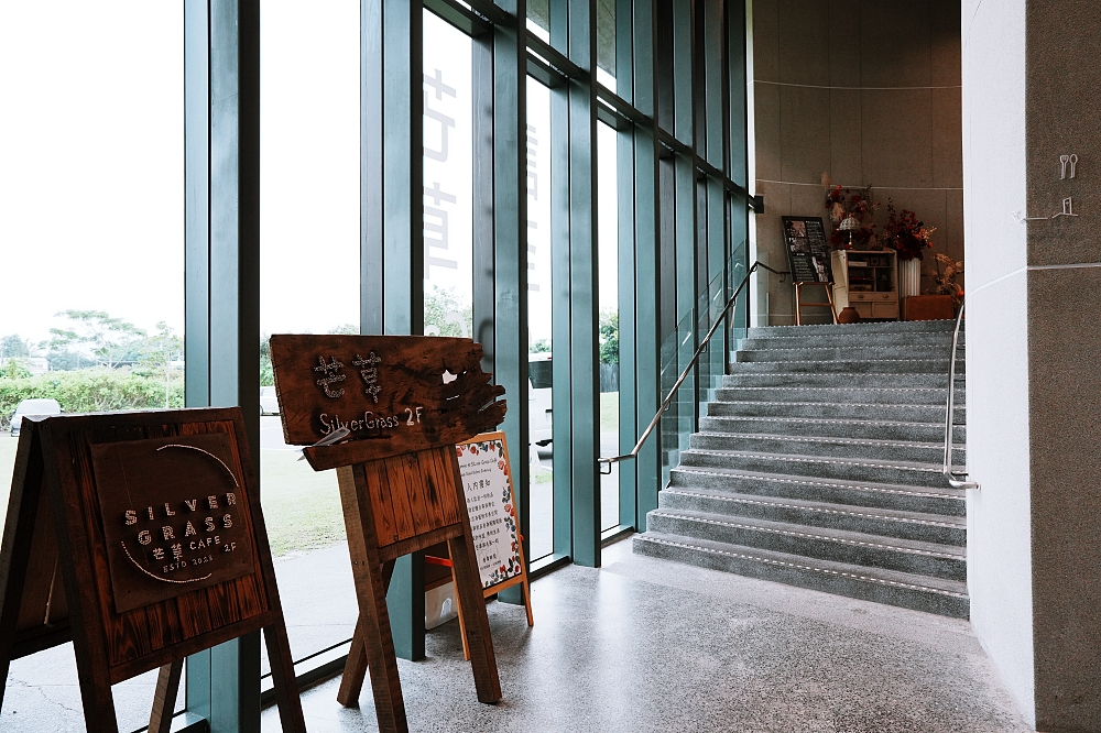 【壯圍沙丘生態園區】 免門票秘境，看海、拍大片、避暑全攻略 @捲捲頭 ♡ 品味生活