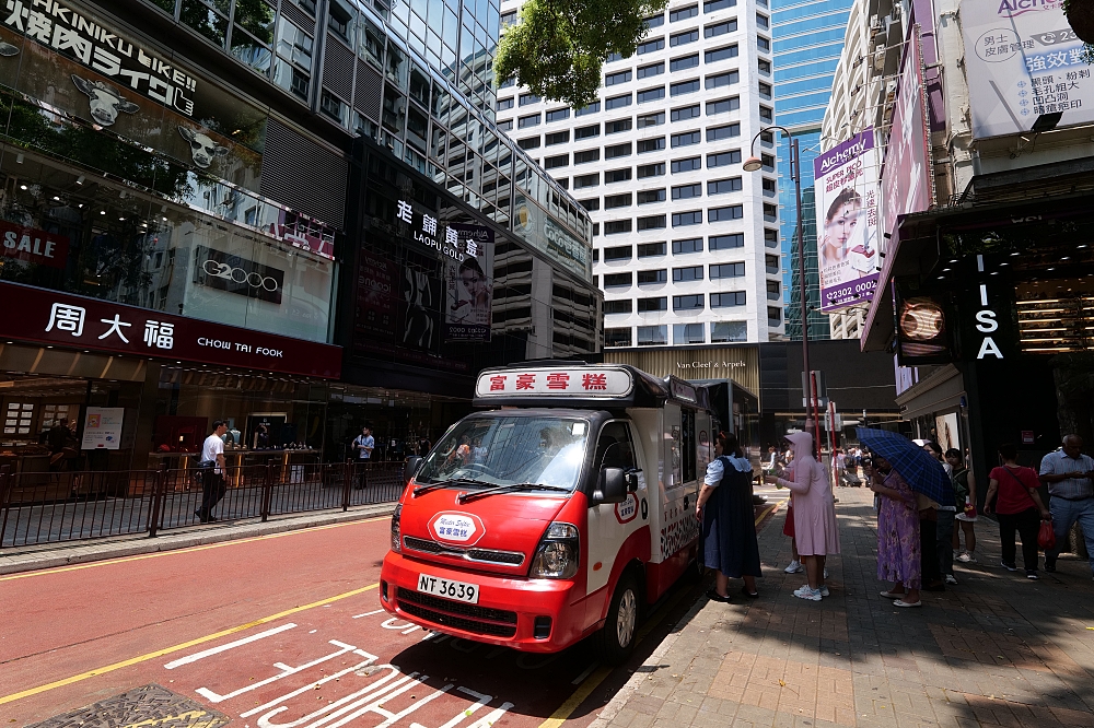 香港美食【富豪雪糕】想吃碰運氣！隨機出現的幽靈雪糕車～ @捲捲頭 ♡ 品味生活