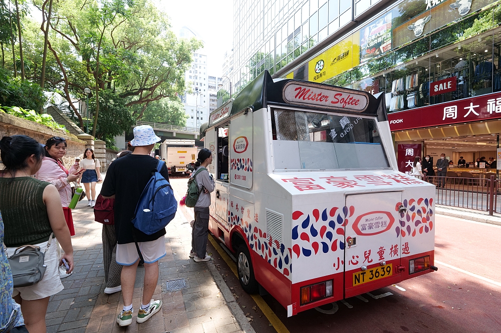 香港美食【富豪雪糕】想吃碰運氣！隨機出現的幽靈雪糕車～ @捲捲頭 ♡ 品味生活