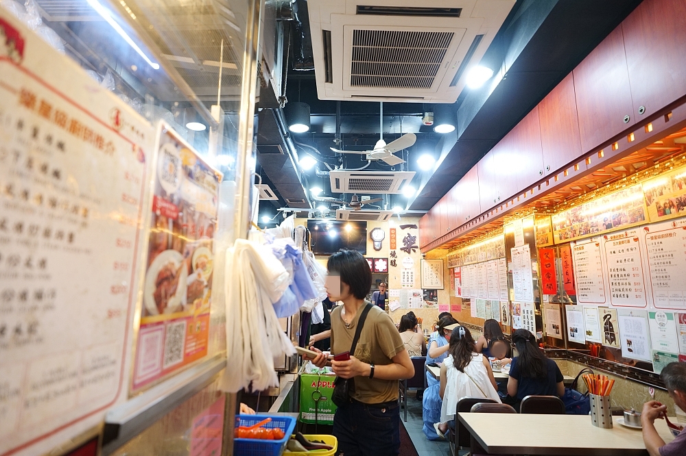 【一樂燒鵝】香港中環美食，米其林一星餐廳.營業時間＆必吃美食 @捲捲頭 ♡ 品味生活