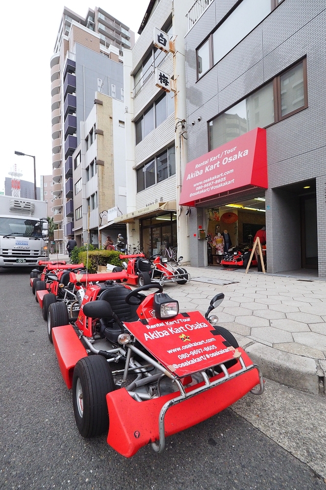 【大阪卡丁車】真人版瑪利歐跑跑卡丁車，Akiba Kart Osaka最新體驗優惠和路線介紹 @捲捲頭 ♡ 品味生活