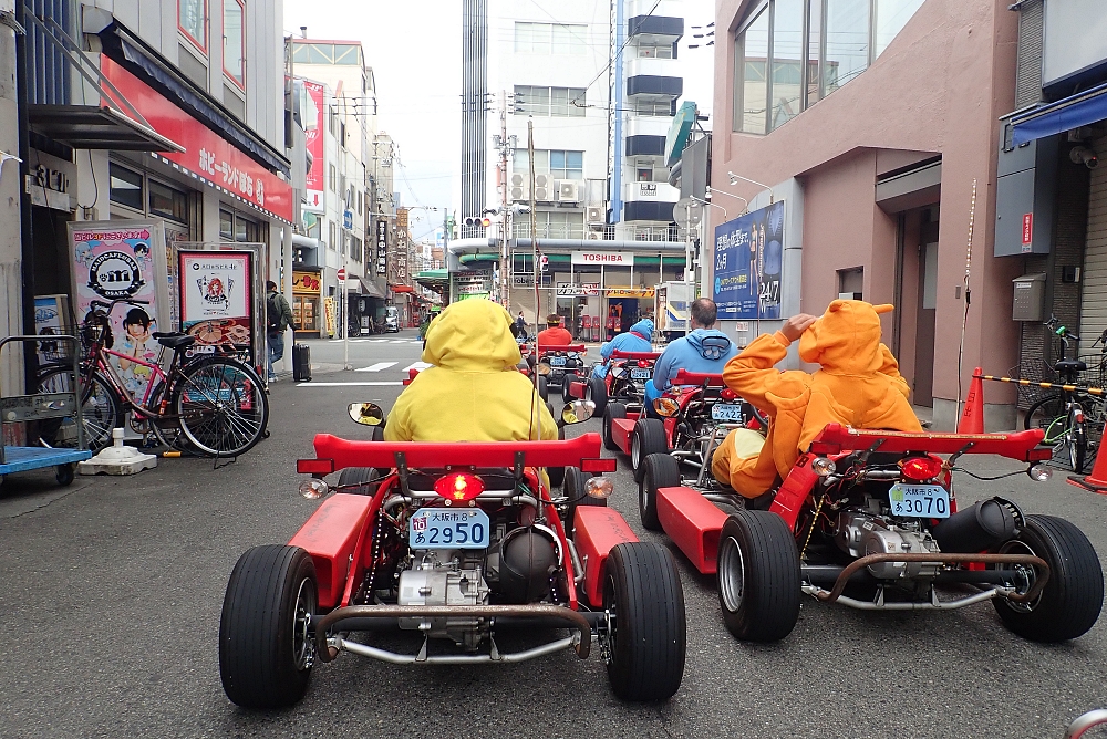 【大阪卡丁車】真人版瑪利歐跑跑卡丁車，Akiba Kart Osaka最新體驗優惠和路線介紹 @捲捲頭 ♡ 品味生活