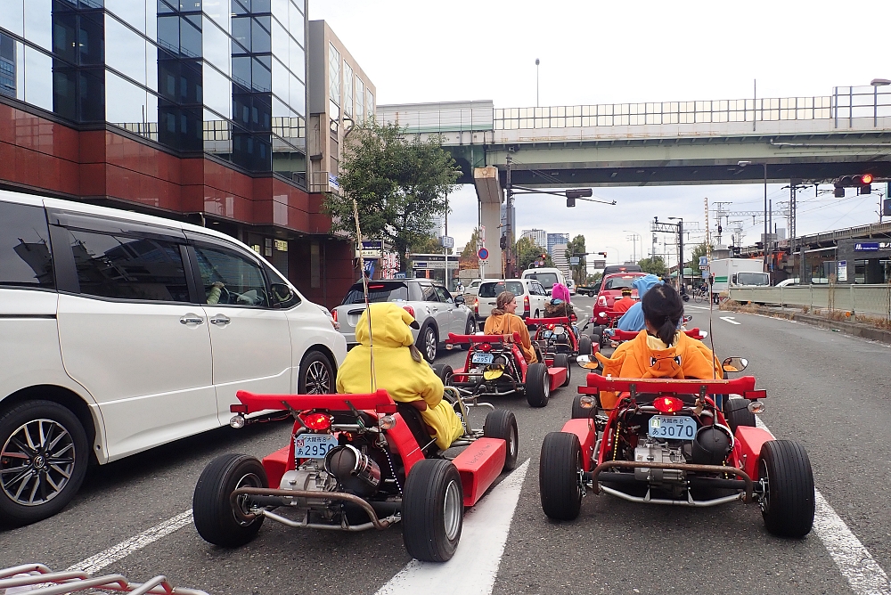 【大阪卡丁車】真人版瑪利歐跑跑卡丁車，Akiba Kart Osaka最新體驗優惠和路線介紹 @捲捲頭 ♡ 品味生活