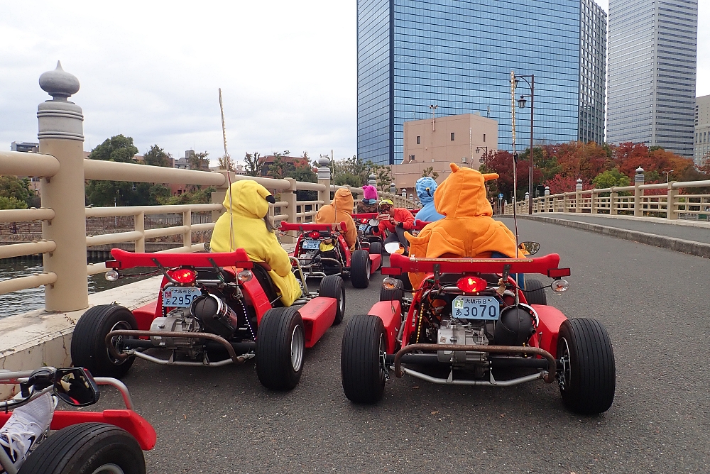 【大阪卡丁車】真人版瑪利歐跑跑卡丁車，Akiba Kart Osaka最新體驗優惠和路線介紹 @捲捲頭 ♡ 品味生活