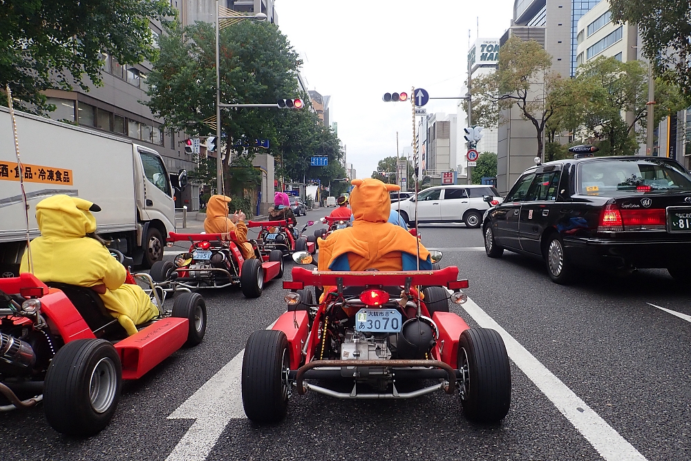 【大阪卡丁車】真人版瑪利歐跑跑卡丁車，Akiba Kart Osaka最新體驗優惠和路線介紹 @捲捲頭 ♡ 品味生活