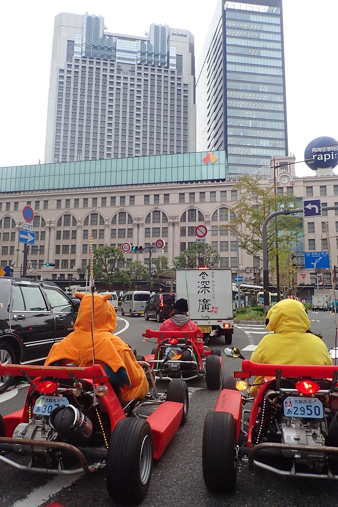 【大阪卡丁車】真人版瑪利歐跑跑卡丁車，Akiba Kart Osaka最新體驗優惠和路線介紹 @捲捲頭 ♡ 品味生活