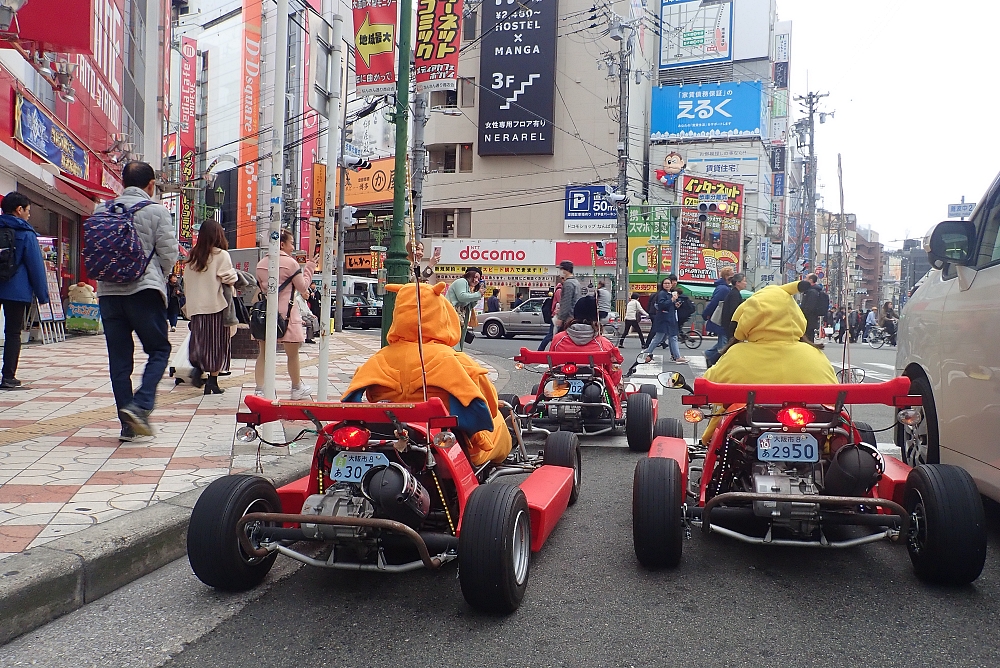 【大阪卡丁車】真人版瑪利歐跑跑卡丁車，Akiba Kart Osaka最新體驗優惠和路線介紹 @捲捲頭 ♡ 品味生活