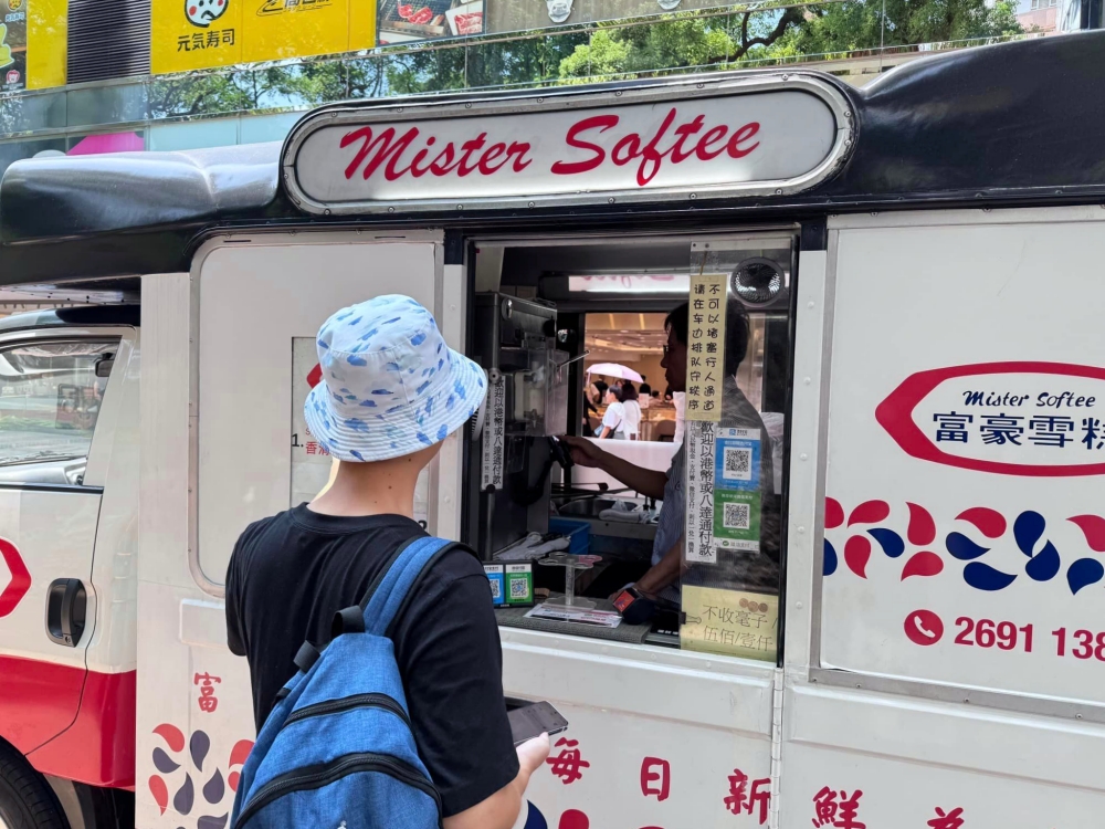 香港美食【富豪雪糕】想吃碰運氣！隨機出現的幽靈雪糕車～ @捲捲頭 ♡ 品味生活