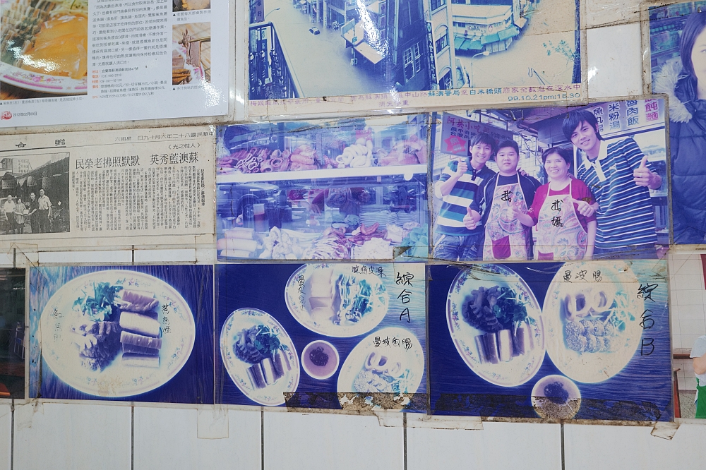 蘇澳【阿英魚雜】隨便點都滿滿一桌的海產小吃，蘇澳火車站美食 @捲捲頭 ♡ 品味生活