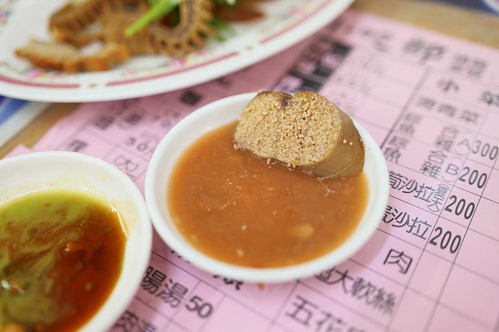蘇澳【阿英魚雜】隨便點都滿滿一桌的海產小吃，蘇澳火車站美食 @捲捲頭 ♡ 品味生活