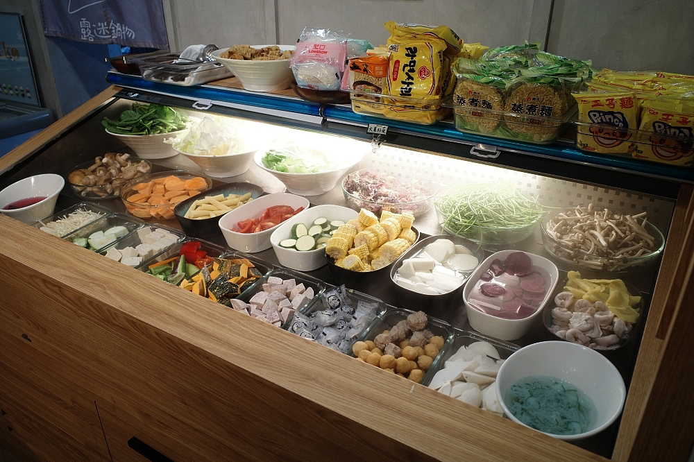 【Lumi露迷鍋物】宜蘭冬山火鍋店評價5星，肉多菜特別還吃到飽 @捲捲頭 ♡ 品味生活