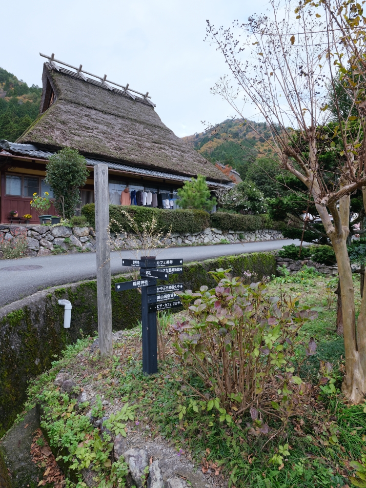 【京都天橋立美山一日遊】京都近郊必去景點美山、天橋立、伊根，免自駕全攻略 @捲捲頭 ♡ 品味生活