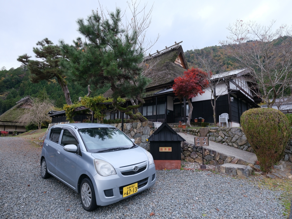 【京都天橋立美山一日遊】京都近郊必去景點美山、天橋立、伊根，免自駕全攻略 @捲捲頭 ♡ 品味生活