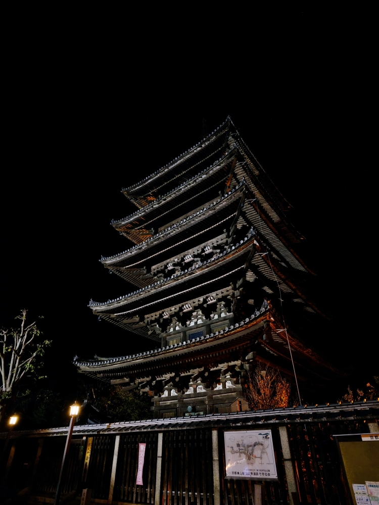 2024【秋季夜間拜觀】京都清水寺賞夜楓， 門票、交通、必拍景點全攻略 @捲捲頭 ♡ 品味生活