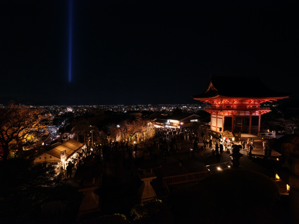 2024【秋季夜間拜觀】京都清水寺賞夜楓， 門票、交通、必拍景點全攻略 @捲捲頭 ♡ 品味生活