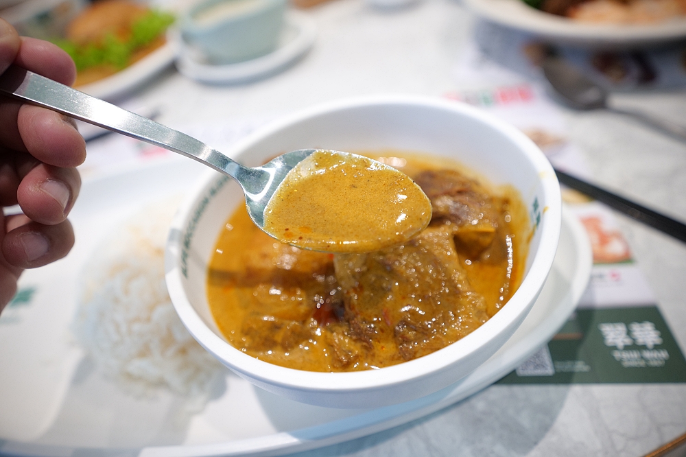 新加坡美食【翠華餐廳】十大名菜值得推薦，打卡老牌港式茶餐廳 @捲捲頭 ♡ 品味生活