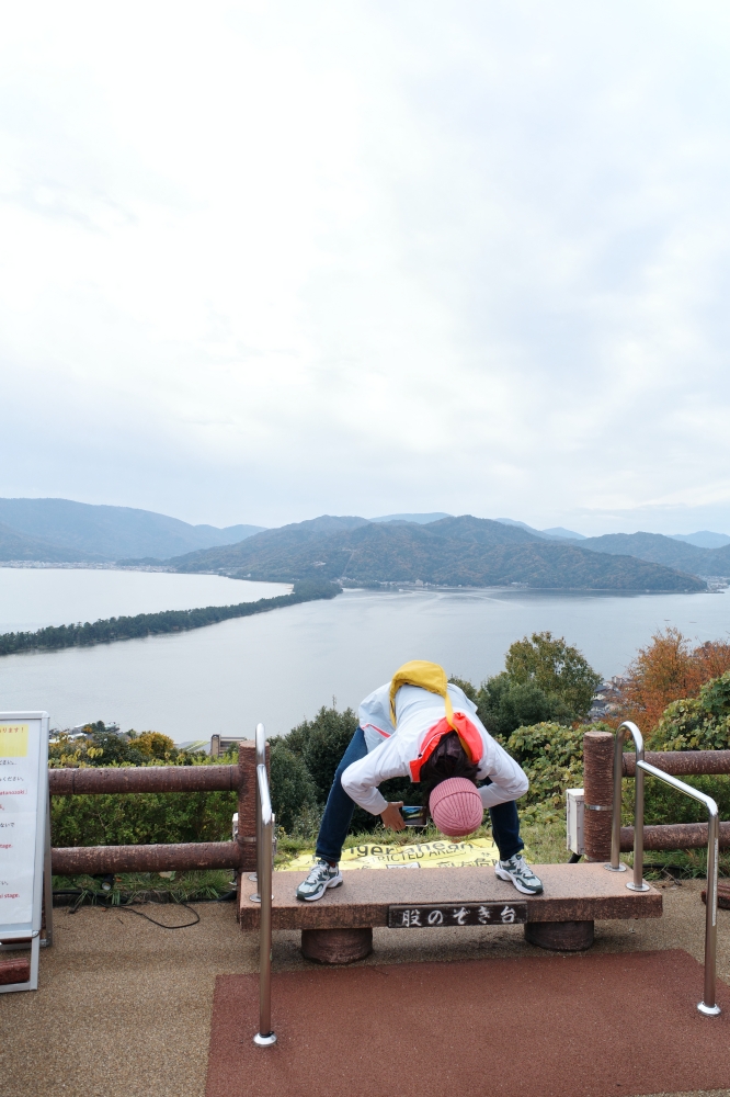 【京都天橋立美山一日遊】京都近郊必去景點美山、天橋立、伊根，免自駕全攻略 @捲捲頭 ♡ 品味生活