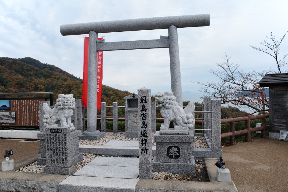 【京都天橋立美山一日遊】京都近郊必去景點美山、天橋立、伊根，免自駕全攻略 @捲捲頭 ♡ 品味生活